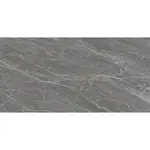 Dlažba Fineza carve grey 60x120 cm mat VELOURS612GR