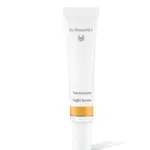 Dr. Hauschka Noční pleťové sérum (Night Serum) 20 ml