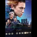 Různí interpreti – Bod obnovy DVD