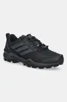 Topánky adidas TERREX Skychaser
