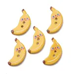 2-Hole Printed Opaque Resin Buttons