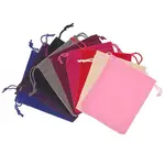 Velvet Pouches