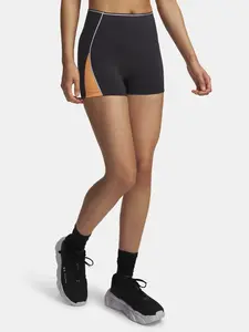 Under Armour UA Halo běžecké šortky pro ženy