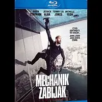 Různí interpreti – Mechanik zabiják: Vzkříšení Blu-ray