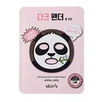 skin79 Sada rozjasňujících plátýnkových masek Animal Mask (Whitening Care for Dark Panda) 10 x 23 g