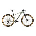 Horské kolo KELLYS GATE 90 29" 9.0 M (17", 170-185 cm)