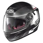 Moto helma X-Lite X-702GT Ofenpass N-Com Scratched Chrome XL (61-62)