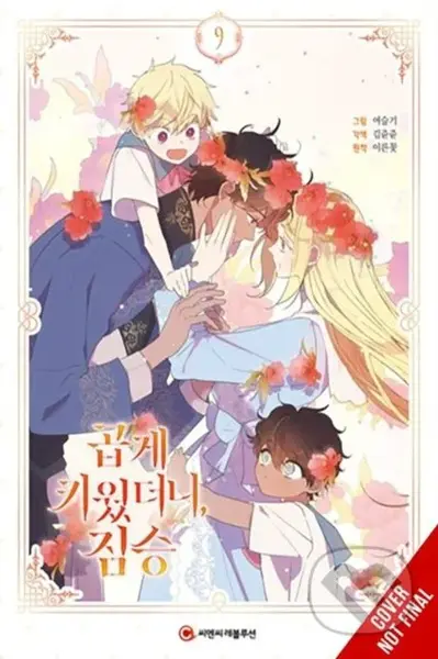 My Gently Raised Beast, Vol. 9 - Chana Conley, Yeoseulki Yeoseulki, Kim JunJun, Early Flower - kniha z kategorie Komiksy