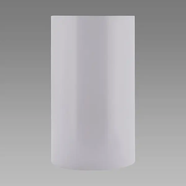 Nástěnné svítidlo Otto GU10 White 03566 K1