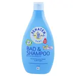 Penaten Baby dětský šampon a pěna do koupele 400 ml