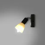 Nástenné bodové svietidlo 4008 K1