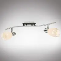 Stropné bodové svietidlo Venge 541010-2 LS2 chróm