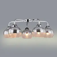 Stropné svietidlo Cromina 5x60w E27 Chróm