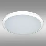 Stropnica MERKURY VO2534 38W CCT 37CM WHITE PL1