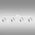 Svítidlo ENALI 28768 EL-4I W