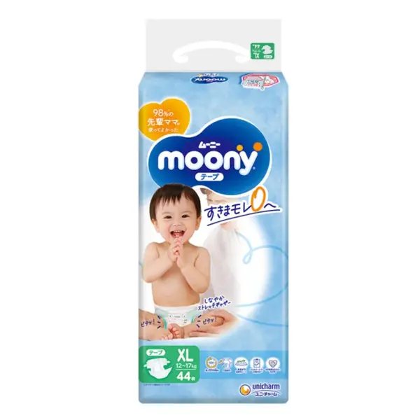 Japonské plenky  Moony Air Fit vel. XL pro 12-17 kg / 44 ks