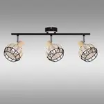 Stropné bodové svietidlo Tajga 93-12227 LS3