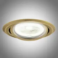 Stropné bodové svietidlo Argus CT-2115-BR/M