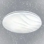 Stropní svítidlo Wave EK76716 11W 4000K SKY PL1