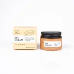 UpCircle Oční krém s kávovým olejem 15 ml