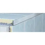 Lišta ukončovací "L" Havos, hliník, dĺžka 300 cm, výška hrany 10 mm, AL10300