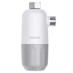 Philips Ochrana proti vodnímu kameni AWP9820