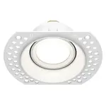 MAYTONI ZAPUŠTĚNÉ BODOVÉ SVÍTIDLO, 10 W/GU10, 11,8/9/4 cm