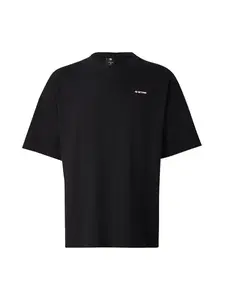 G-STAR Tričko  čierna