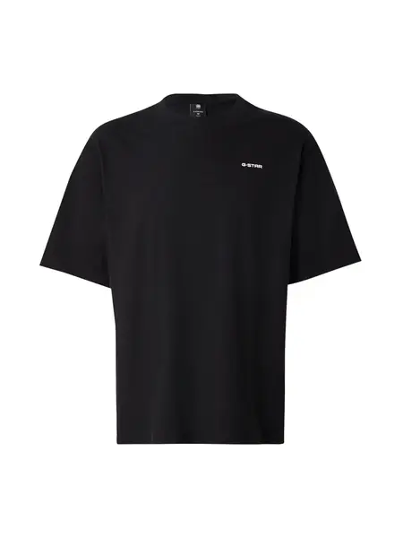 G-STAR Tričko  čierna