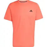 adidas TRAIN-ESSENTIALS BASE TEE Pánske športové tričko, oranžová, veľkosť