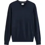 CELIO SEBASE Pánsky sveter, tmavo modrá, veľkosť