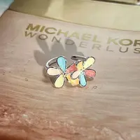 Adjustable Brass Enamel Cuff Open Rings