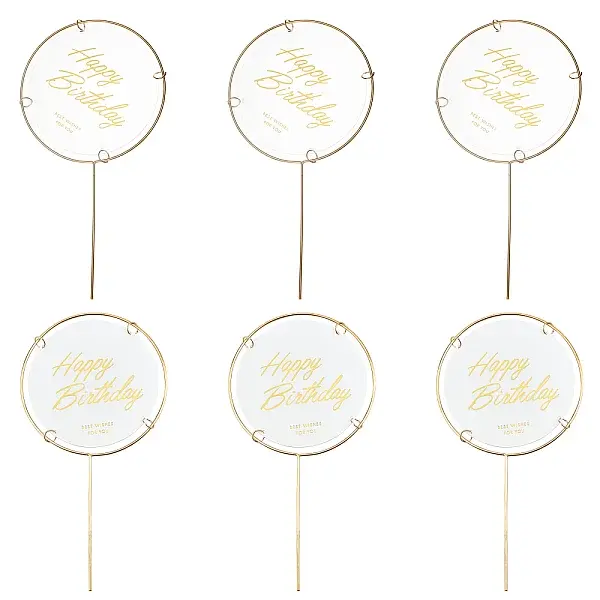 Iron Birthday Cake Decoration