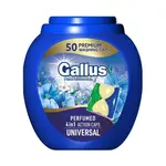 Gallus Professional 4v1 kapsle Universal 50 ks