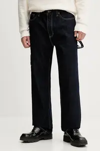 Guess Jeans Rifle Guess Jeans