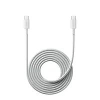 Xiaomi 6A Braided USB-C to USB-C Cable (2m)