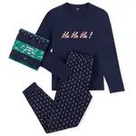 CELIO XJIPYSUCRE Pánské pyžamo, tmavě modrá, velikost