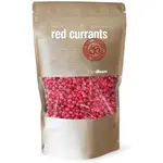 GymBeam LYOFILIZOVANÝ ČERVENÝ RYBÍZ - 100 G Snack, , velikost