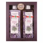 Darčekové balenie kozmetiky Levanduľa