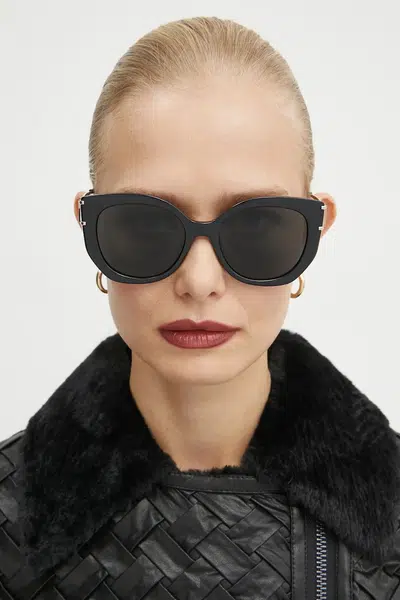 Sluneční brýle Michael Kors dámské, černá barva, 0MK2236U