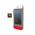 LEXIP STEELPLAY - 9H Ochranná fólie displeje pro Nintendo Switch
