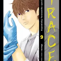 Trace 9 - Kei Koga