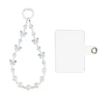 Resin Beads Mobile Straps