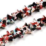 Spray Painted Synthetic Turquoise Beads Strands