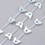 Natural White Shell Mother of Pearl Shell Beads