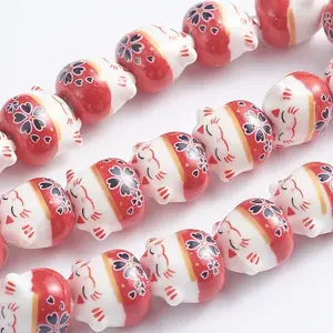 Handmade Printed Porcelain Beads