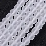 Frosted Glass Bead Strands