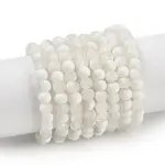 Frosted Crackle Glass Beads