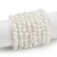 Frosted Crackle Glass Beads