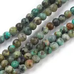 Natural African Turquoise(Jasper) Beads Strands